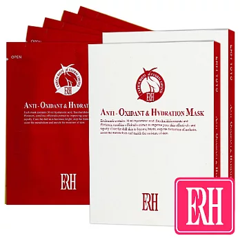 【ERH】保濕面膜超值組(緊緻活氧鎖水保濕面膜(5片裝)買ㄧ送ㄧ)