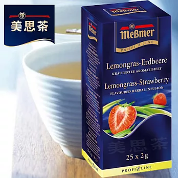 德國美思茶草莓檸檬草本茶(25x2g=50g) 夏日草莓+植草檸檬~