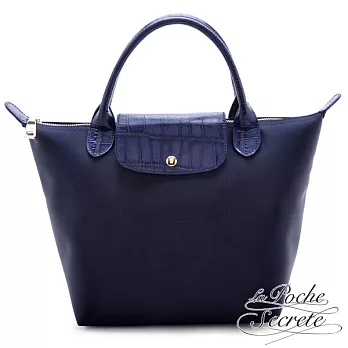 【La Poche Secrete 天然皮革】優雅女孩的旅行巴黎包深海藍