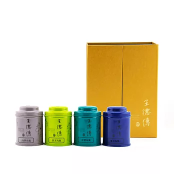 《王德傳》四品齊聚禮盒
