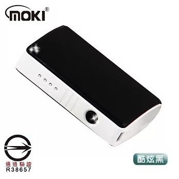 iBRIDGE 輕巧玩美機 5200mAh 行動電源酷炫黑