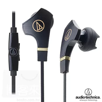 鐵三角 ATH-CHX7iS 黑色 密閉型×開放型 智慧型手機專用 複合式耳機