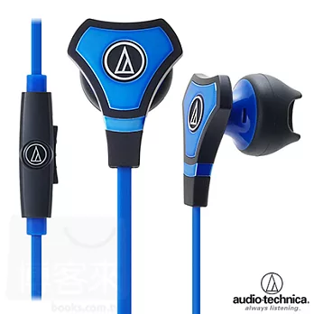 鐵三角 ATH-CHX5iS 藍色 密閉型×開放型 智慧型手機專用 複合式耳機