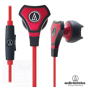 鐵三角 ATH-CHX5iS 紅色 密閉型×開放型 智慧型手機專用 複合式耳機