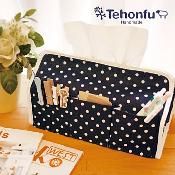 手本風POCKET面紙套-藍莓Ice Cream