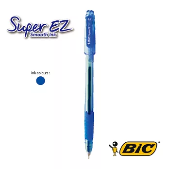 BIC SUPER EASY 超滑順0.7新型混合圓珠筆藍