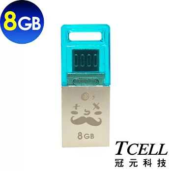 TCELL 冠元 OTG 8GB 雙介面隨身碟(雷神家族-密摩桑)聰明藍