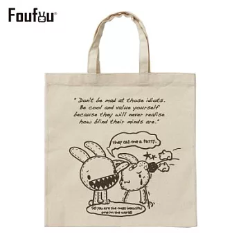 《Foufou》胚布小提袋- 關於自信