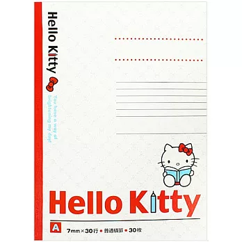 SANRIO HELLO KITTY B5筆記本(書)