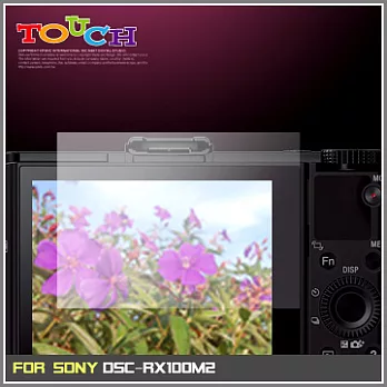 SONY DSC-RX100M2專用高透防刮無痕螢幕保護貼
