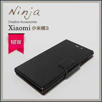 【東京御用Ninja】Xiaomi《小米機3》經典瘋馬紋保護皮套（黑色）