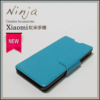 【東京御用Ninja】Xiaomi《紅米手機》經典瘋馬紋保護皮套（淺藍色）
