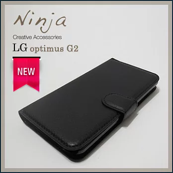 【東京御用Ninja】LG optimus G2荔枝紋側掀式可插卡立架型保護皮套（黑色）