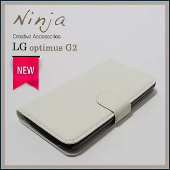【東京御用Ninja】LG optimus G2荔枝紋側掀式可插卡立架型保護皮套（白色）