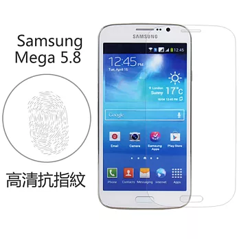 【BIEN】SAMSUNG Mega 5.8 高清抗指紋保護貼 (前)
