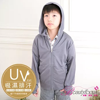【BeautyFocus】兒童專用。抗UV防曬認證連帽露指外套5010-深灰色140公分