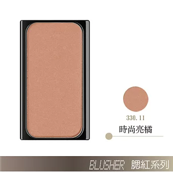 ARTDECO精豔頰彩#11時尚亮橘