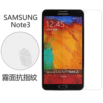 【BIEN】SAMSUNG Note 3 霧面抗指紋保護貼 (前)