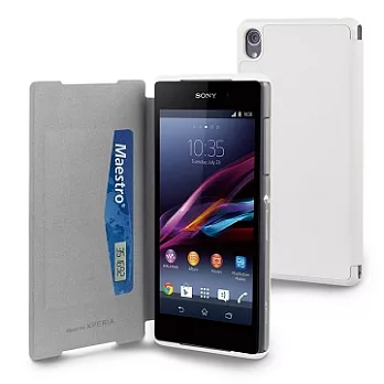 Muvit Sony Z2 Ultra slim Folio超薄皮質手機套白色