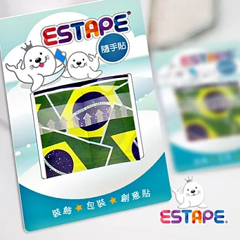 【ESTAPE】隨手貼OPP 瘋國旗(巴西風)