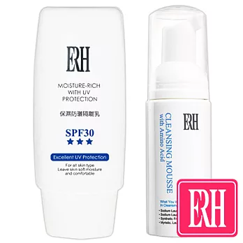 【ERH】母親節超值組(保濕防曬隔離乳SPF30(白)50ml+送氨基酸深層潔淨慕絲50ml)