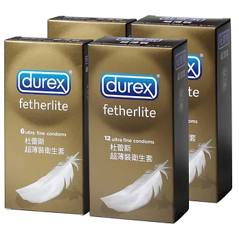 杜蕾斯超薄薄裝衛生套36入