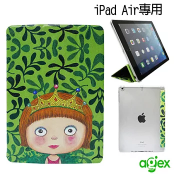 【Agex】幾米我不是完美小孩系列iPad Air掀蓋式皮套-公主女孩 AIR001