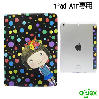 【Agex】幾米我不是完美小孩系列iPad Air掀蓋式皮套-俏皮女孩 AIR002