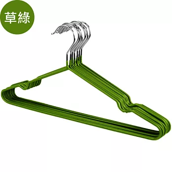 【Life Plus】超耐用不銹鋼防滑衣架(1組10入)草綠