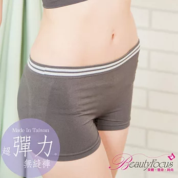 【BeautyFocus】台灣製超彈力無縫褲2434-深灰色