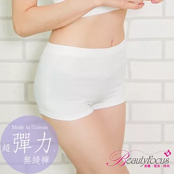 【BeautyFocus】台灣製超彈力無縫褲2434-白色