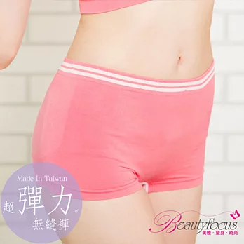 【BeautyFocus】台灣製超彈力無縫褲2434-莓紅色