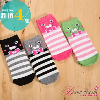 【BeautyFocus】(4雙組)貓咪條紋止滑童襪72634色各1