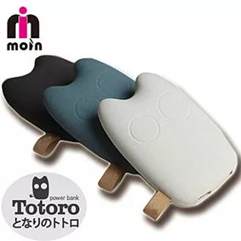 【MIT台灣製造】超可愛療癒系豆豆龍行動電源 (12000mAh)灰色