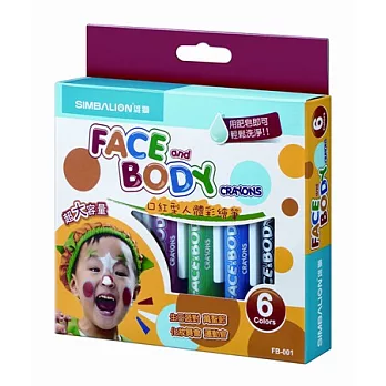 雄獅人體彩繪筆6色組~可當水洗蠟筆使用