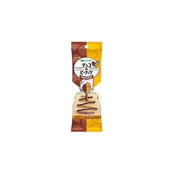 日本【QP】吐司醬-巧克力花生風味