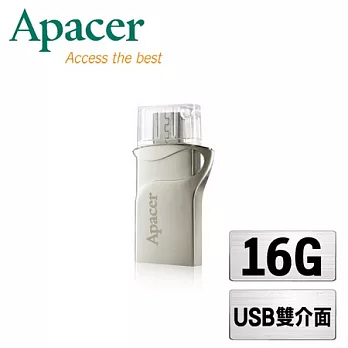 Apacer 宇瞻 AH173 16GB OTG隨身碟