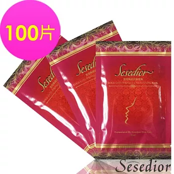 【Sesedior】金箔白松露抗 皺面膜100片