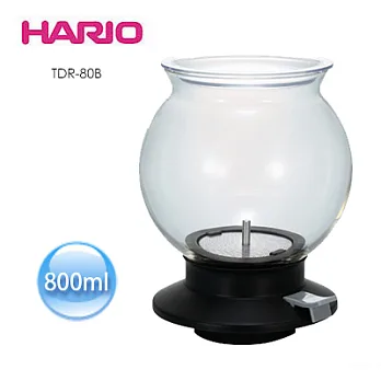 HARIO LARGO便利泡茶壺800ml TDR-80B
