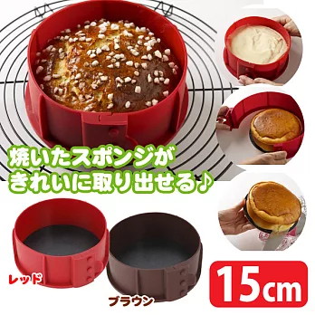 CB甜蜜花園系列可拆式烤模15CM 可可色咖啡色