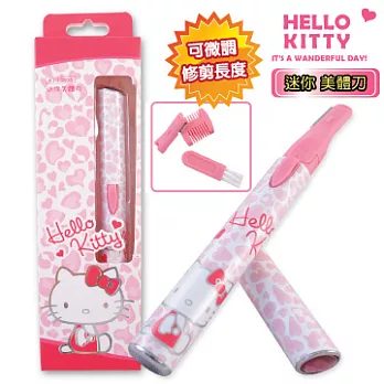 Hello Kitty迷你美體刀(修眉刀)KT-13898
