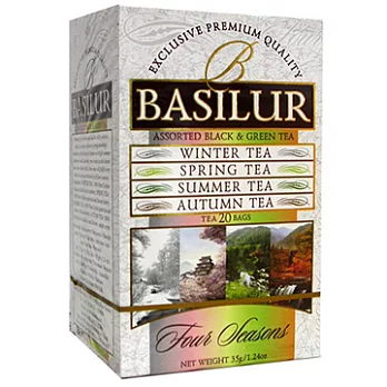 《Basilur》四季綜合茶包 20入