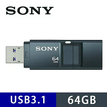SONY USM-X 繽紛 USB 3.164GB 隨身碟黑色