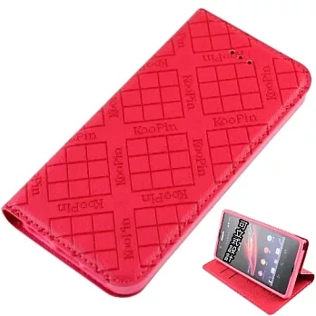 KooPin HTC ONE (M7) 801E 隱磁系列 超薄可立式側掀皮套俏麗桃