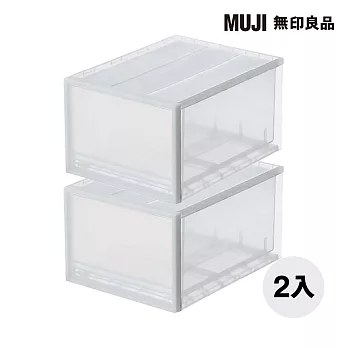 [MUJI 無印良品]PP收納盒/大/2入
