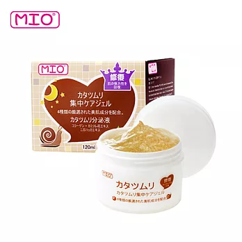 MIO 美愛我-蝸牛密集修護水晶凍膜120mL