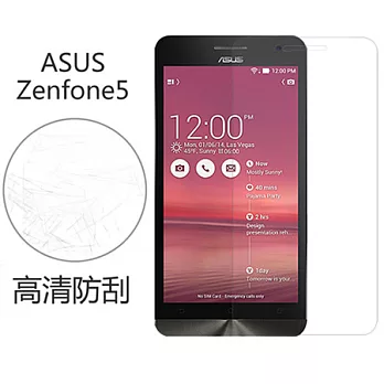 【BIEN】ASUS Zenfone 5 高清防刮保護貼 (前)