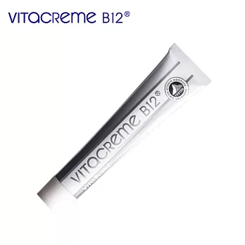 Vitacreme B12 瑞士維他命B12光透美白霜50ml (有效期限至2019/08)