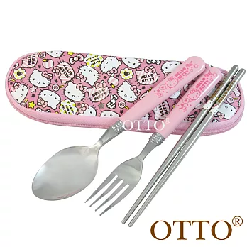 Hello Kitty餐具組KS-8238