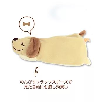 【Patio Dogs】超療癒舒適眼枕/睡枕-迷你臘腸犬